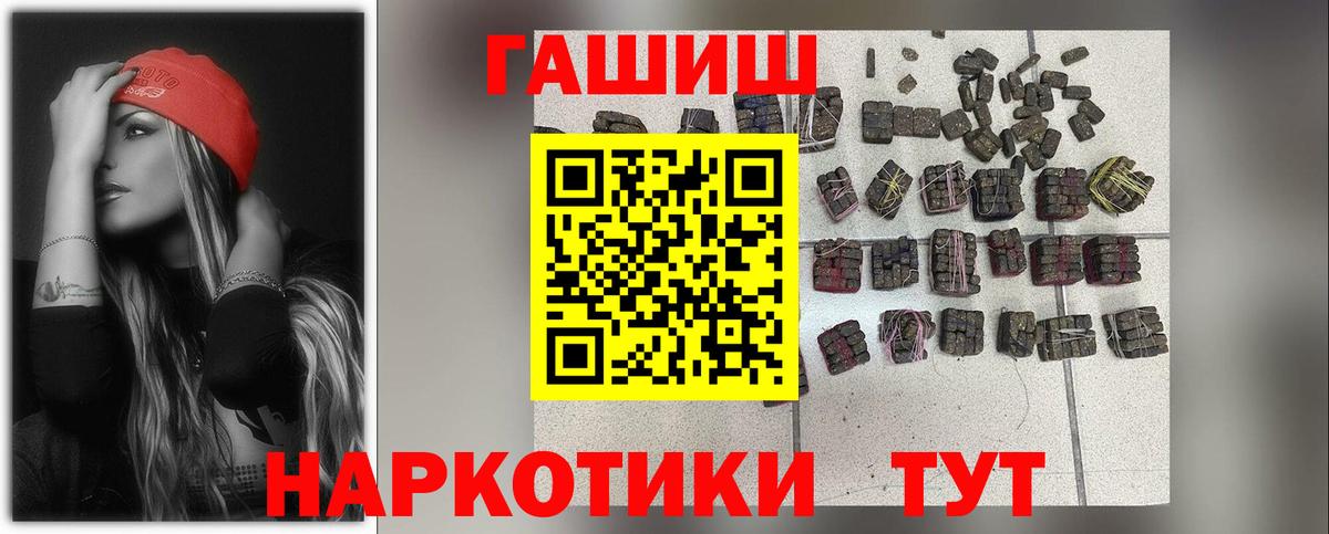 МЕФ Вязники