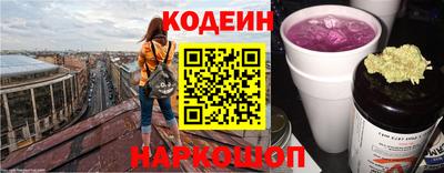 стафф Апрелевка