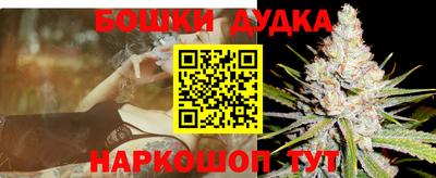 стафф Апрелевка