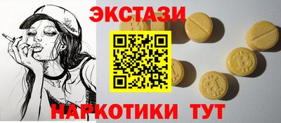 стафф Апрелевка