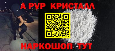 мефедрон мука Балашиха