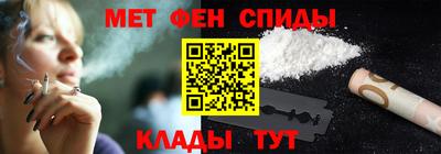 прущие грибы Балаково