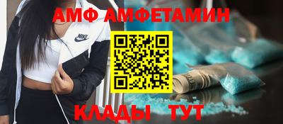 мефедрон мука Балашиха