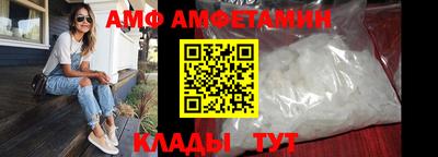 стафф Апрелевка