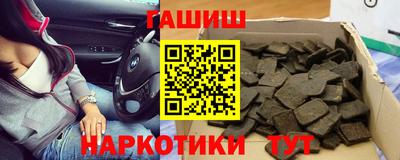 прущие грибы Камышлов