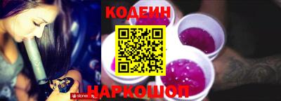 прущие грибы Балаково
