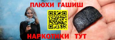 мефедрон мука Балашиха