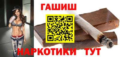 мефедрон мука Балашиха