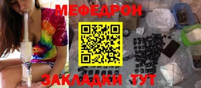 каннабис Апшеронск