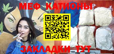 стафф Апрелевка